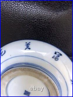 Japanese 19th c Blue & White Plate with Script and Mark to underside
