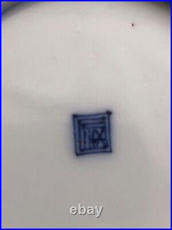Japanese 19th c Blue & White Plate with Script and Mark to underside
