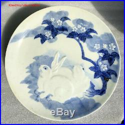 Japanese Arita Hirado Style Blue & White Porcelain Plate Charger Moon Hares