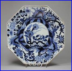 Japanese Arita blue and white octagonal plate