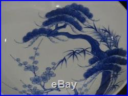 Japanese BIG Blue & white NABESHIMA PLATE EDO 13.2 × 13.3 × 4.4 2.12kg