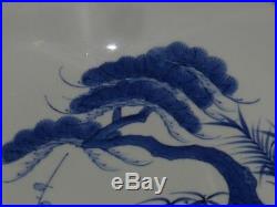 Japanese BIG Blue & white NABESHIMA PLATE EDO 13.2 × 13.3 × 4.4 2.12kg
