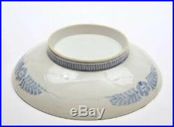 Japanese Blue & White Hirado Nabeshima Style Porcelain Plate Butterfly Flower