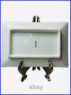 Japanese Blue & White Porcelain Nabeshima Karako Long Plates Sushi 8.5 Lot of 5
