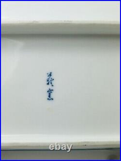 Japanese Blue & White Porcelain Nabeshima Karako Long Plates Sushi 8.5 Lot of 5
