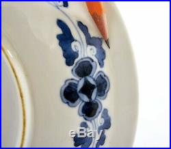 Japanese Blue & White Relief Moriage Hirado Porcelain Plate Flower & Butterfly