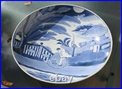 Japanese Blue and White Charger with Human Figure with Chenghua Mark W 15,5