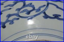 Japanese Blue and White Charger with Human Figure with Chenghua Mark W 15,5