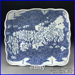 Japanese Blue and White Porcelain Arita Map of Japan Dish / Plate, 19th Century