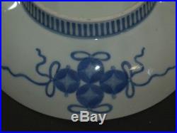 Japanese Blue & white NABESHIMA PLATE EDO 7.9 × 2.2 590g