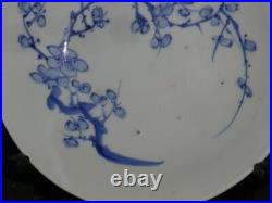 Japanese Blue & white NABESHIMA PLATE EDO 8.1 × 2.4 640g