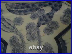 Japanese Edo Arita blue and white Sometsuke Kenryu-nen-sei Porcelain Plate