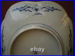 Japanese Edo Arita blue and white Sometsuke Kenryu-nen-sei Porcelain Plate