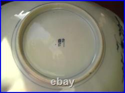 Japanese Edo Arita blue and white Sometsuke Kenryu-nen-sei Porcelain Plate