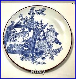 Japanese Igezara Blue & White Porcelain Charger Plate Peony Cranes 40cm Antique