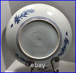 Japanese Igezara Blue & White Porcelain Charger Plate Peony Cranes 40cm Antique