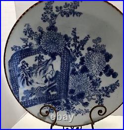 Japanese Igezara Blue & White Porcelain Charger Plate Peony Cranes 40cm Antique