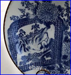 Japanese Igezara Blue & White Porcelain Charger Plate Peony Cranes 40cm Antique