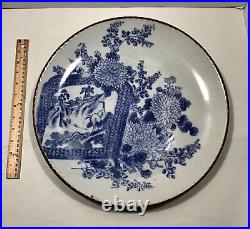 Japanese Igezara Blue & White Porcelain Charger Plate Peony Cranes 40cm Antique