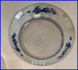 Japanese Igezara Blue & White Porcelain Charger Plate Peony Cranes 40cm Antique