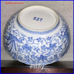 Japanese Meiji Arita Seto Tomesuke Kawamoto Blue & White Porcelain Center Bowl