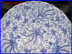 Japanese Meiji Arita Seto Tomesuke Kawamoto Blue & White Porcelain Center Bowl