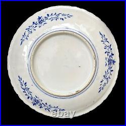 Japanese Meiji Period Antique Blue & White Stencil Ware Porcelain Plate c1880