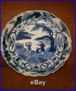 Japanese Seto Porcelain Charger Blue White Gilt Bowl Plate Meiji Or Edo Dynasty