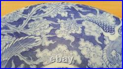 Japanese blue white vintage Victorian Meiji Period oriental antique wall plate A