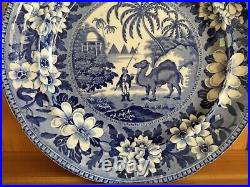 John & Richard Riley Dessert Plate, Dromedary Pattern, 1825