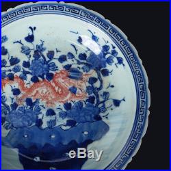 KangXi Marked Fine Rare Old Chinese Blue And White Porcelain Dragon Plate KK043