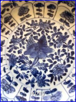 Kangxi 23cm Cracked Ice and Floral Blue & White Dish with flower mark to base