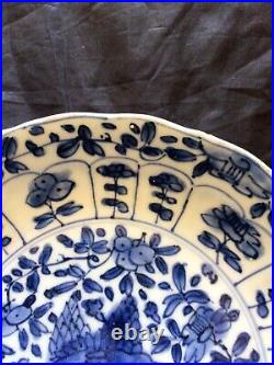 Kangxi 23cm Cracked Ice and Floral Blue & White Dish with flower mark to base