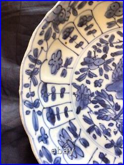Kangxi 23cm Cracked Ice and Floral Blue & White Dish with flower mark to base
