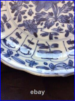 Kangxi 23cm Cracked Ice and Floral Blue & White Dish with flower mark to base