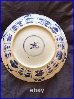 Kangxi 23cm Cracked Ice and Floral Blue & White Dish with flower mark to base