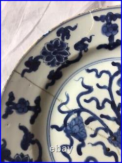 Kangxi 27cm Lotus pond Blue & White plate with rare Auspicious mark in SQUARE