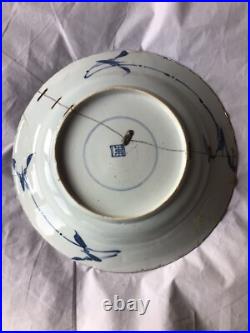 Kangxi 27cm Lotus pond Blue & White plate with rare Auspicious mark in SQUARE