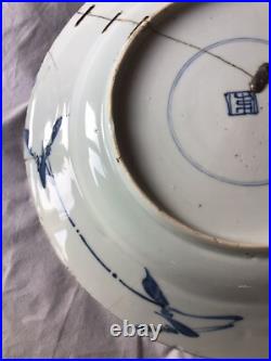Kangxi 27cm Lotus pond Blue & White plate with rare Auspicious mark in SQUARE