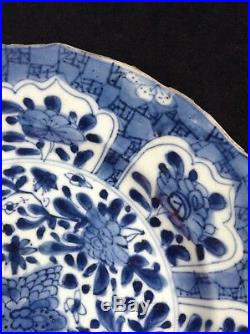 Kangxi Blue & White Cracked Ice Floral Plate circa 1680 with script mark to base