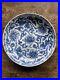 Kangxi Blue & White Lotus Dish with Turning Leaf To Base