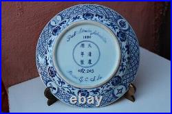 Kangxi Chinese Porcelain Style Plate Paul Schrader Jahresteller 1980 Handpainted