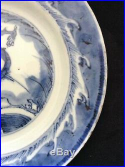 Kangxi Dragon & Carp Plate 22cm Superb blue & White porcelain