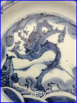 Kangxi Dragon & Carp Plate 22cm Superb blue & White porcelain