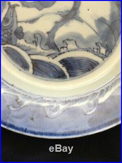 Kangxi Dragon & Carp Plate 22cm Superb blue & White porcelain