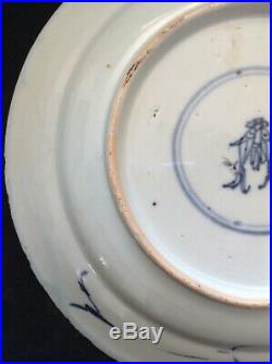 Kangxi Dragon & Carp Plate 22cm Superb blue & White porcelain