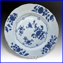 Kangxi Period Pair of Lobbed Dishes-Underglaze Cobalt Blue &White Circa 1690