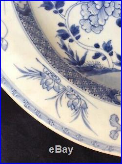 Kangxi -Yongzheng 42.5cm (17 inch) Blue & White Charger Dish