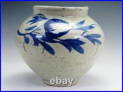 Korean Joseon Dynasty White and Blue Jar Vessel Bunin / H 20.5cm