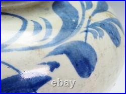 Korean Joseon Dynasty White and Blue Jar Vessel Bunin / H 20.5cm